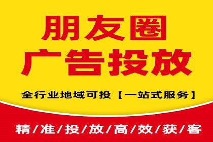 百度竞价推广的技巧与策略：某企业成功案例分享